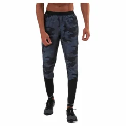 Barate Long Training Pants Patterned