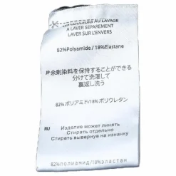 Bike Knee Pants Black