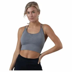 Define Seamless Sport Bra Grey/Beige