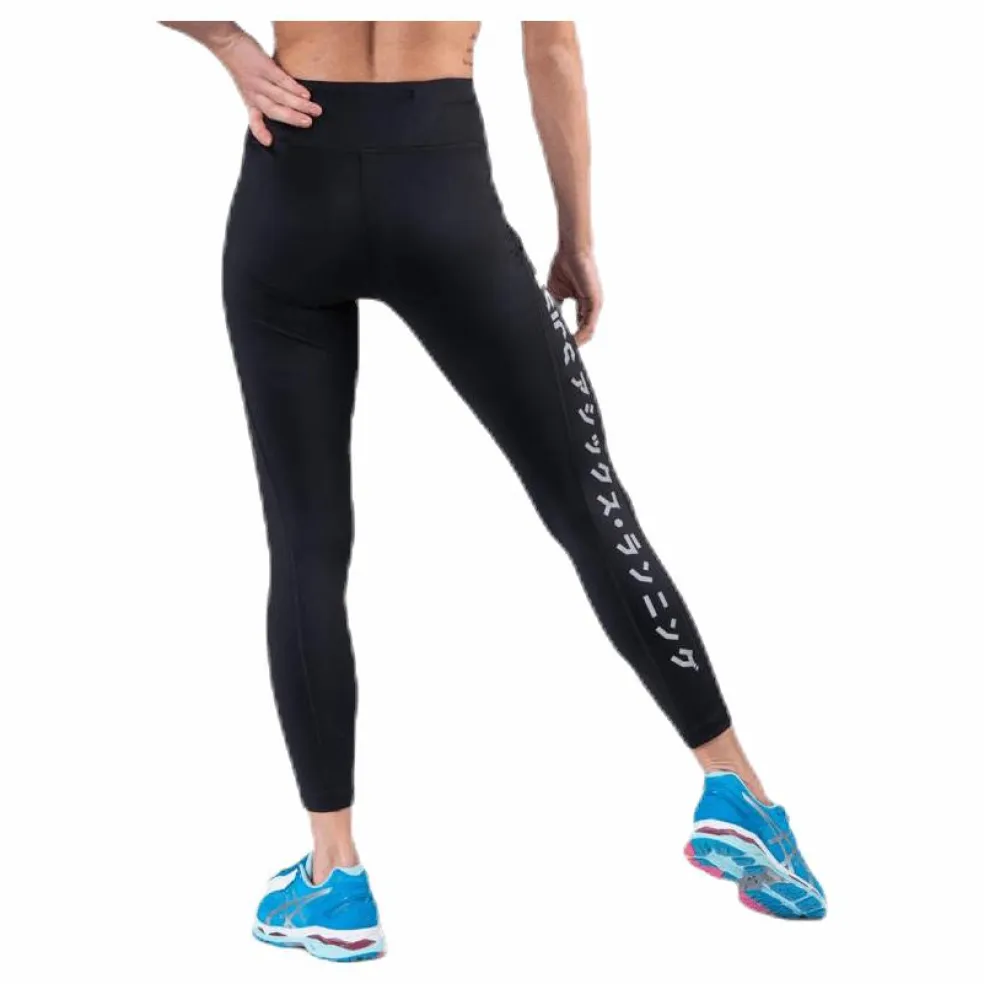 Katakana Crop Tight Black