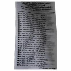 Tailwind Tank GX White/Grey